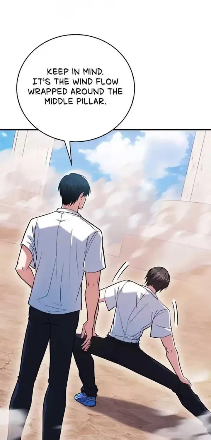 Max Talent Player (2024) Chapter 49 page 4 - 
