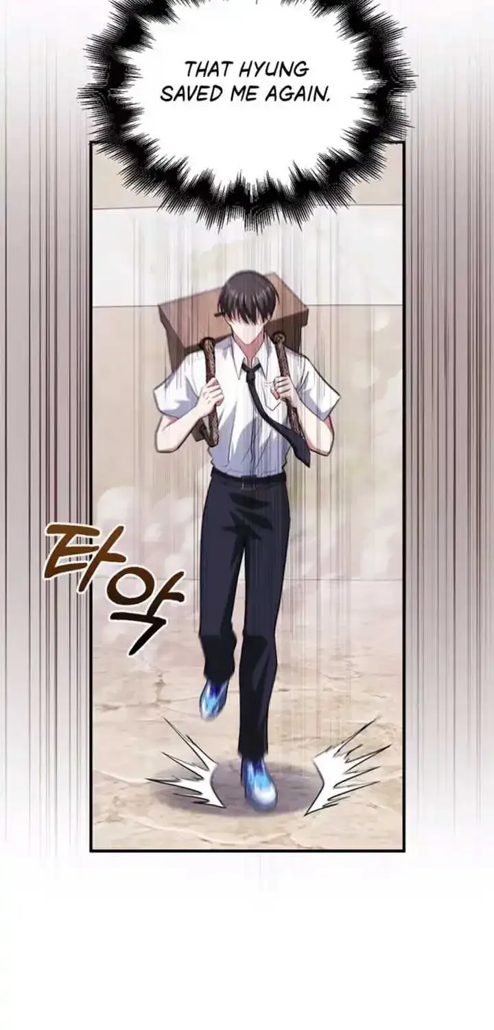 Max Talent Player (2024) Chapter 49 page 40 - 