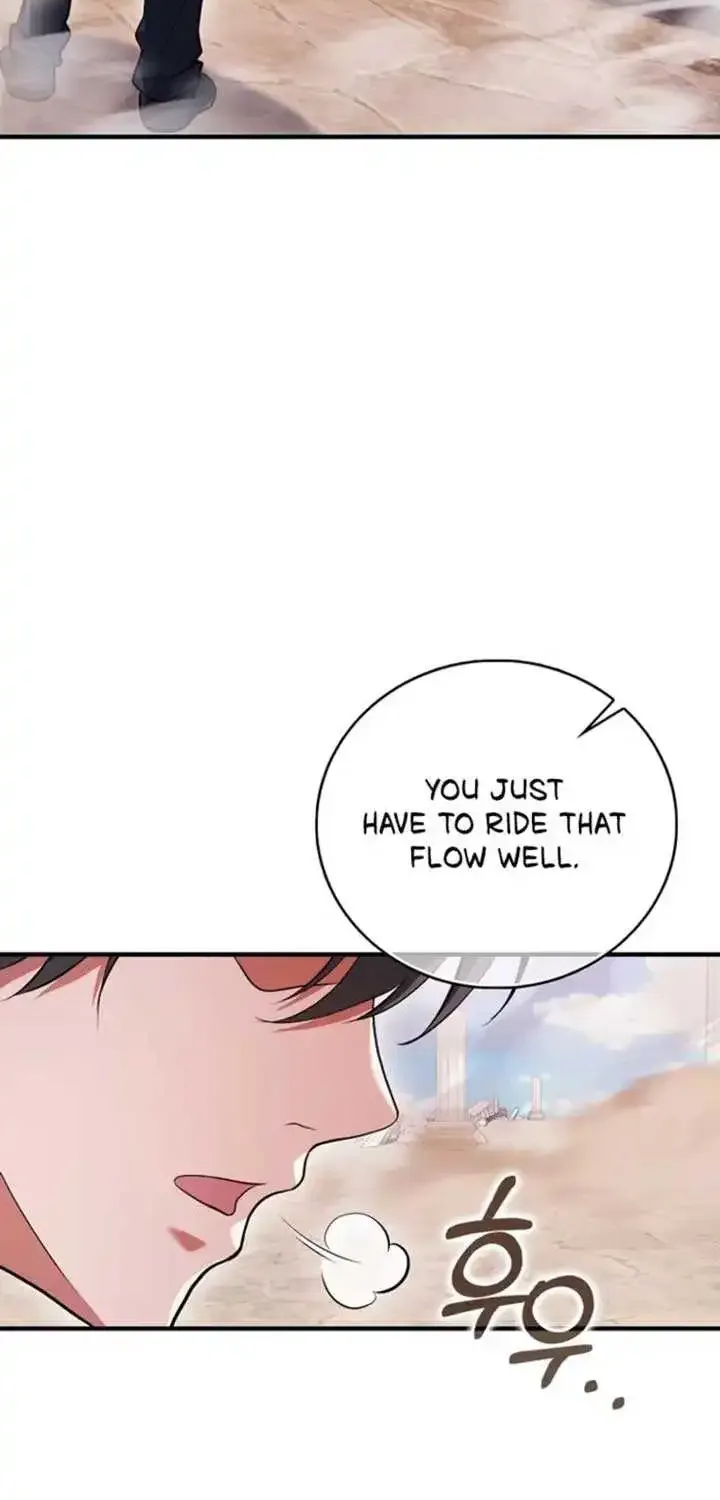 Max Talent Player (2024) Chapter 49 page 5 - 
