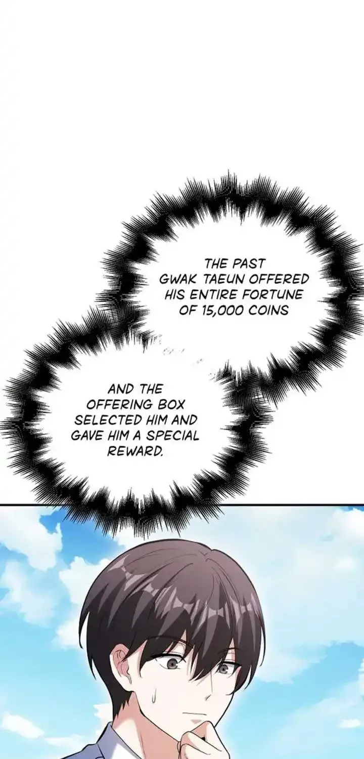 Max Talent Player (2024) Chapter 49 page 59 - 