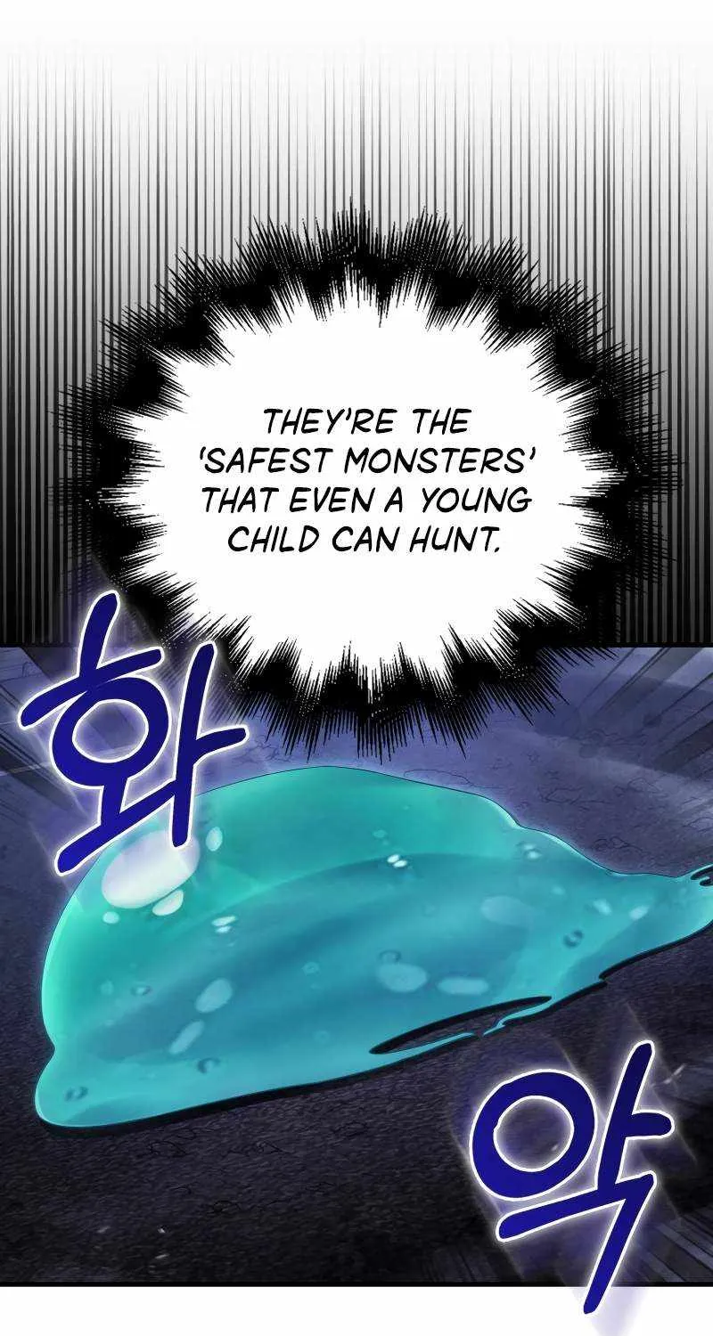 Max Talent Player (2024) Chapter 5 page 16 - 