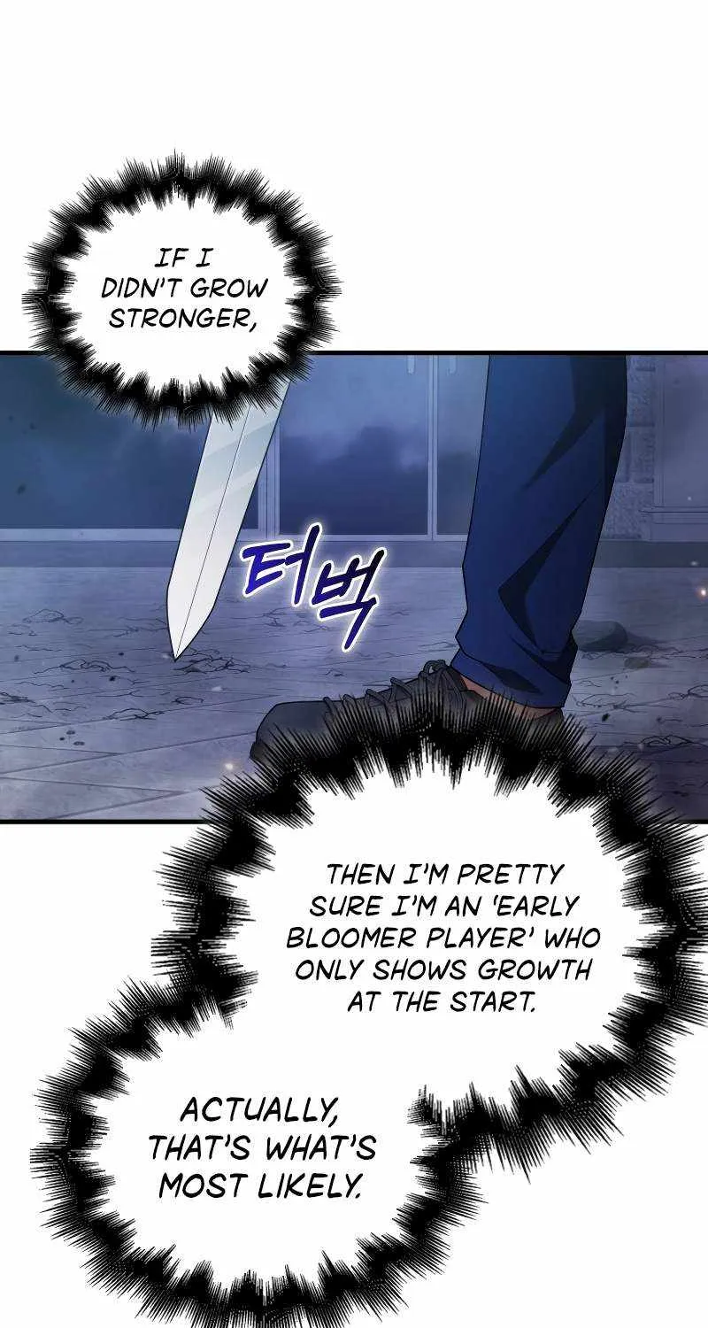 Max Talent Player (2024) Chapter 5 page 51 - 