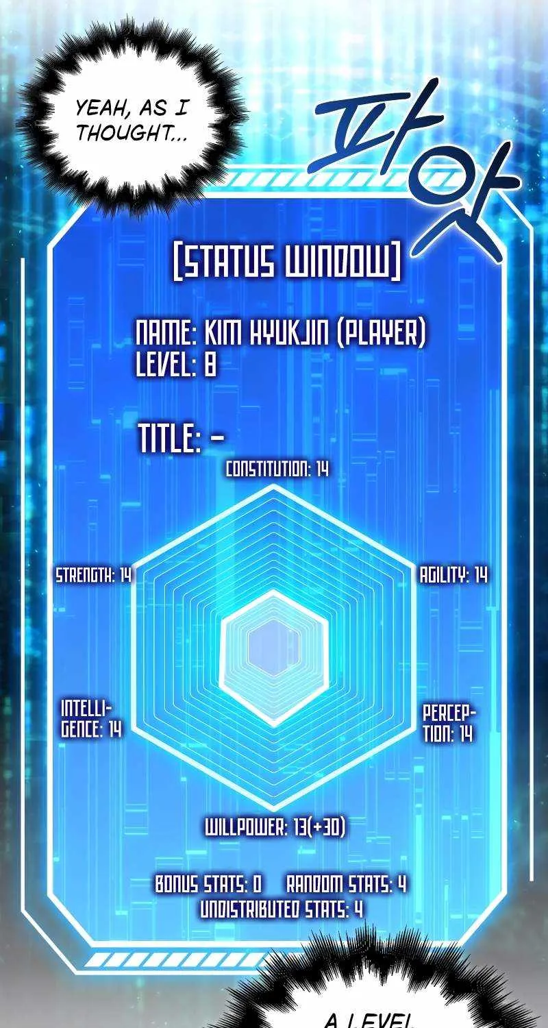 Max Talent Player (2024) Chapter 5 page 100 - 
