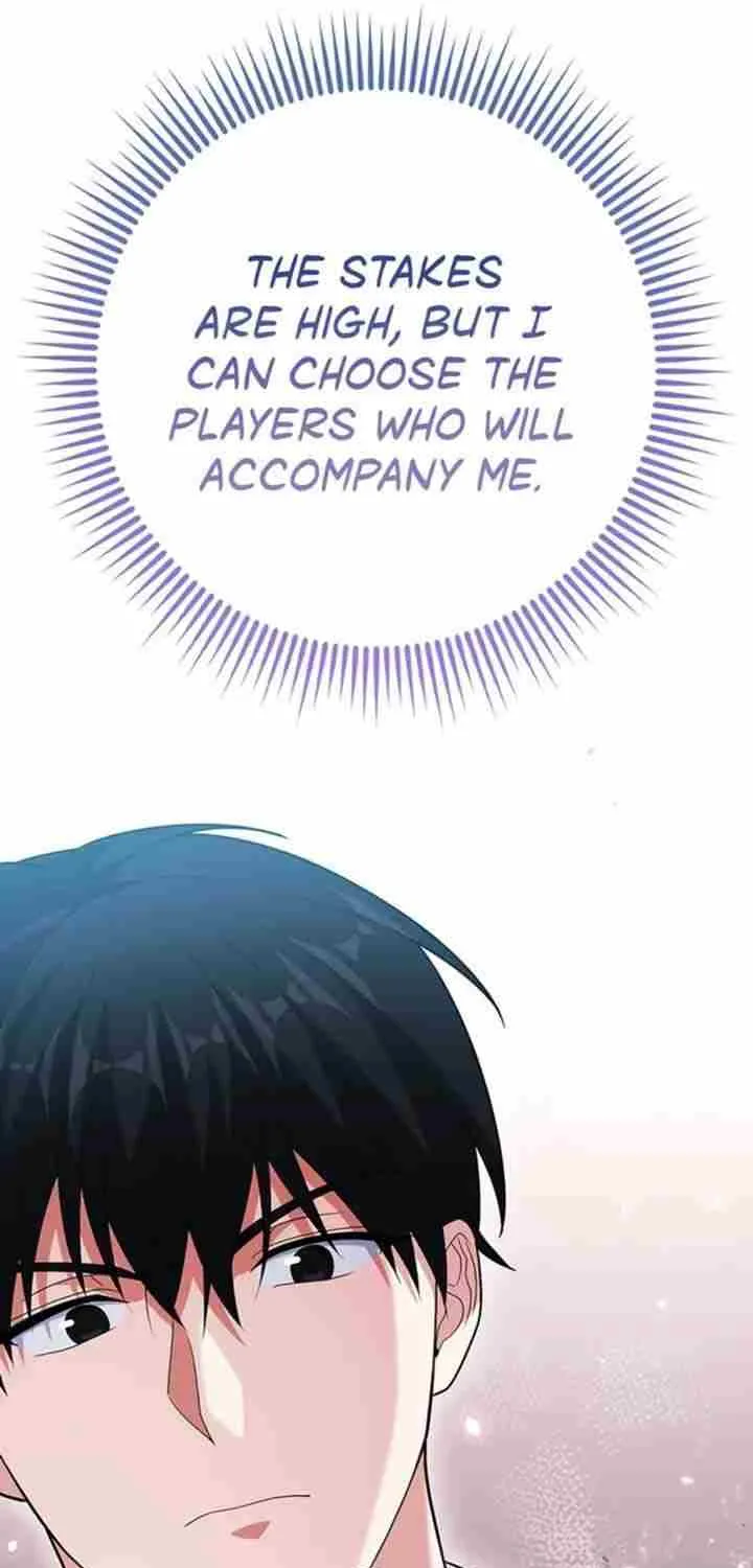 Max Talent Player (2024) Chapter 50 page 15 - 