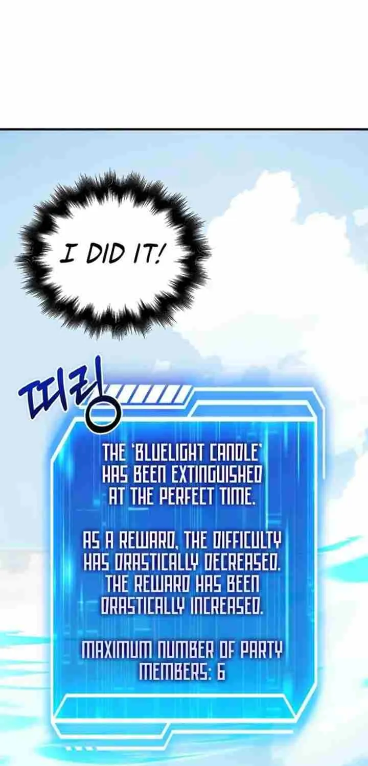 Max Talent Player (2024) Chapter 50 page 21 - 