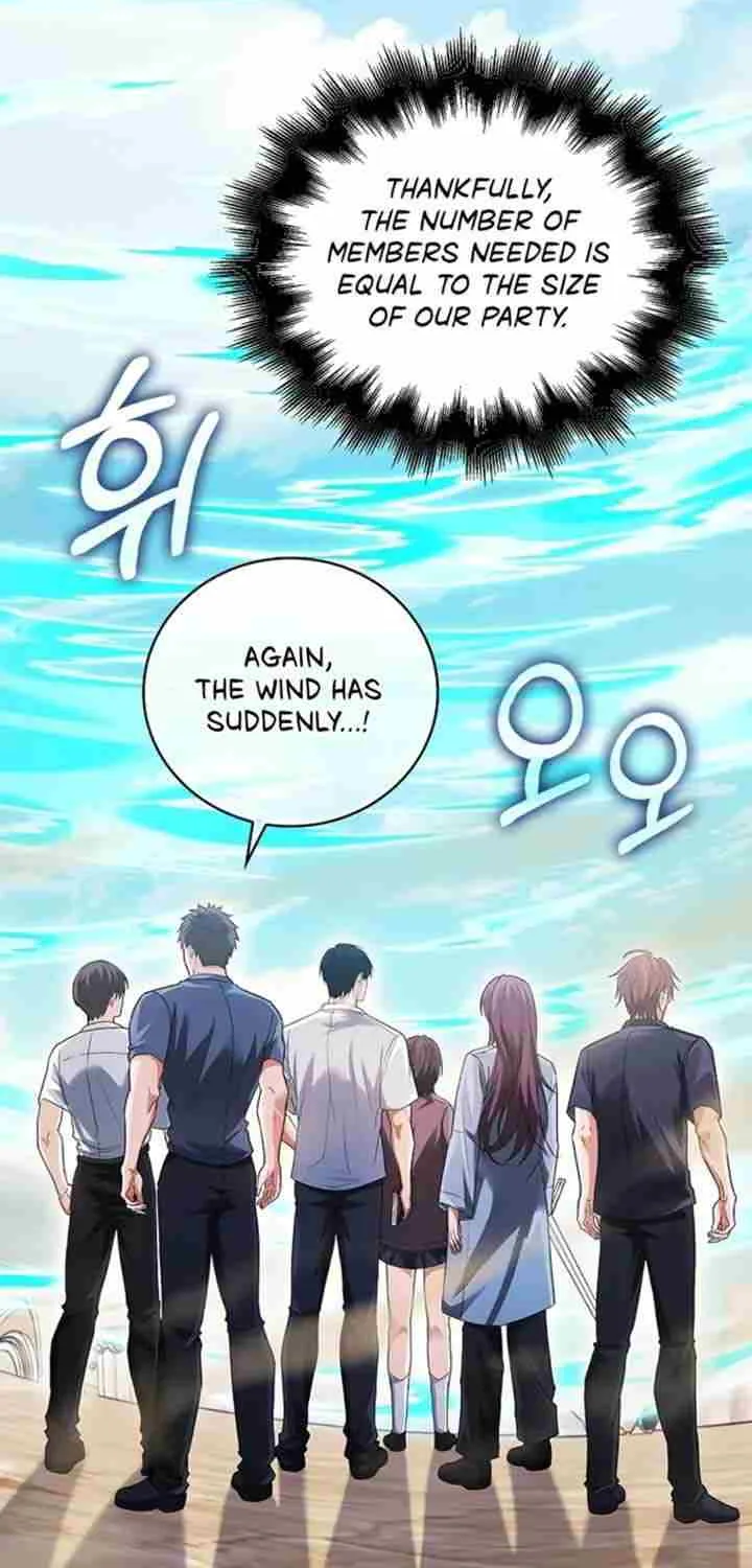 Max Talent Player (2024) Chapter 50 page 22 - 