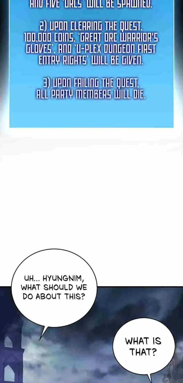 Max Talent Player (2024) Chapter 50 page 43 - 