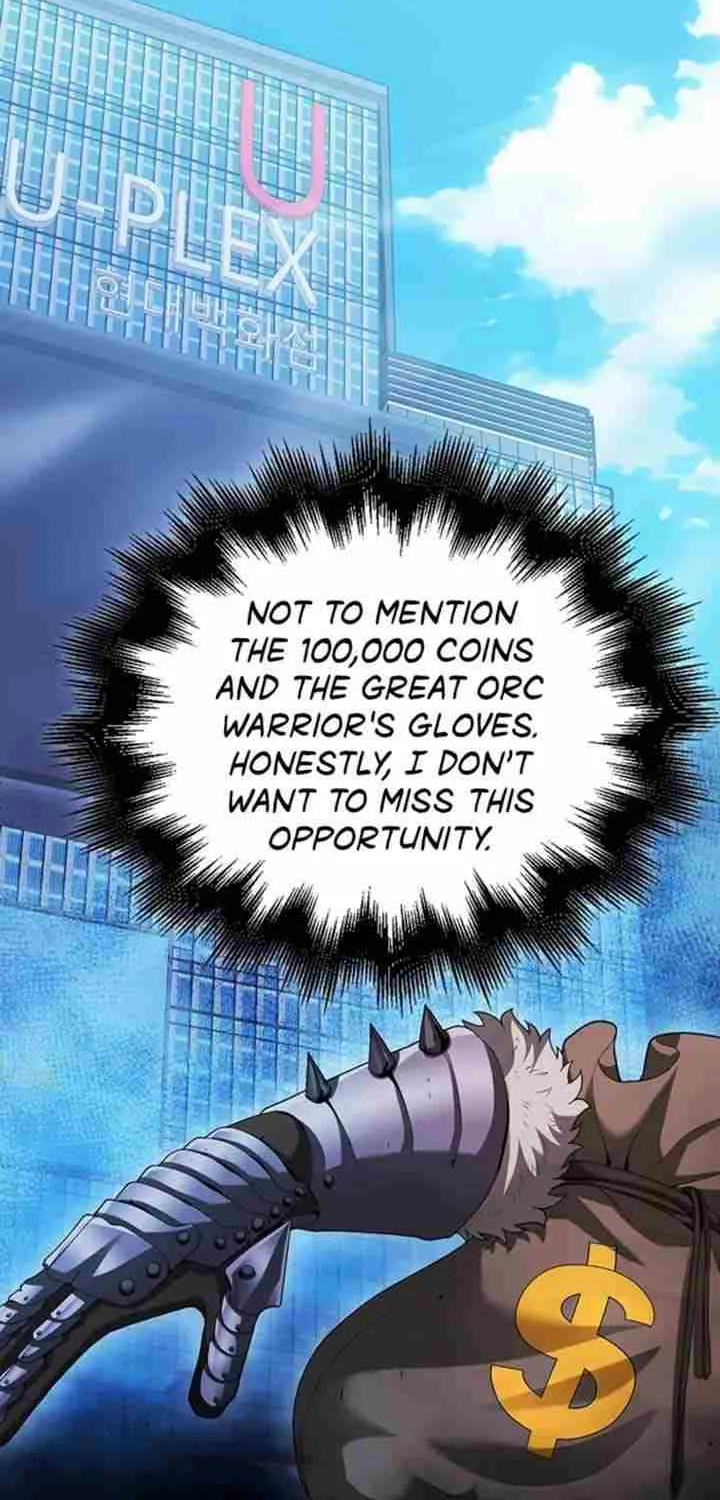 Max Talent Player (2024) Chapter 50 page 46 - 