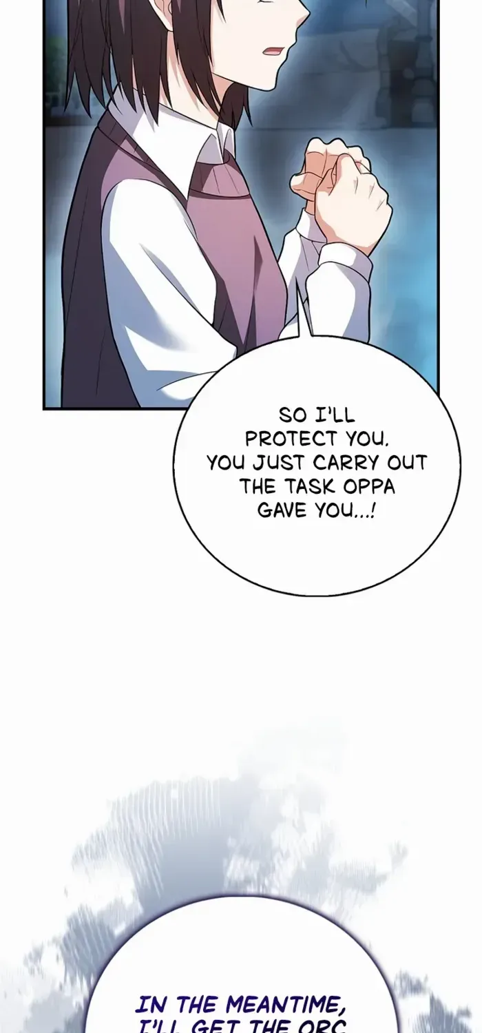 Max Talent Player (2024) Chapter 51 page 21 - 