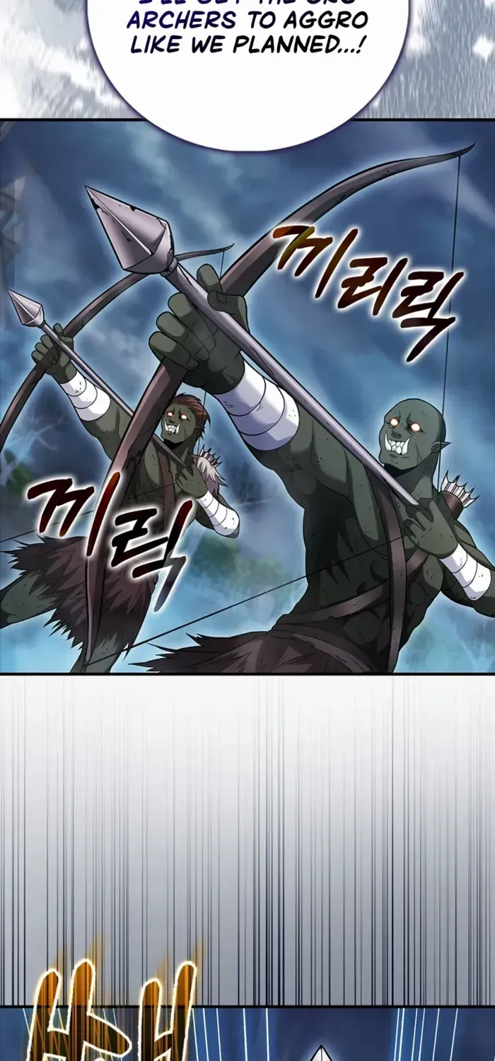 Max Talent Player (2024) Chapter 51 page 22 - 