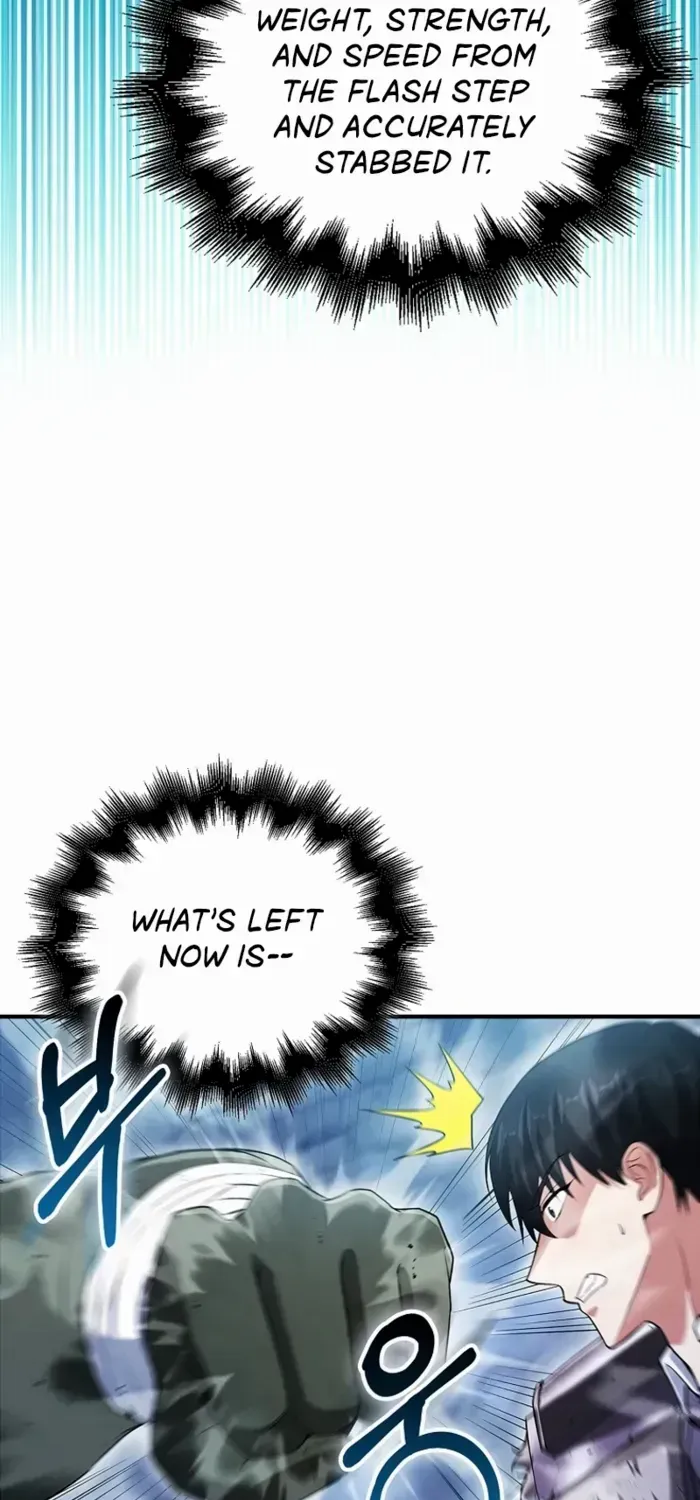 Max Talent Player (2024) Chapter 51 page 71 - 