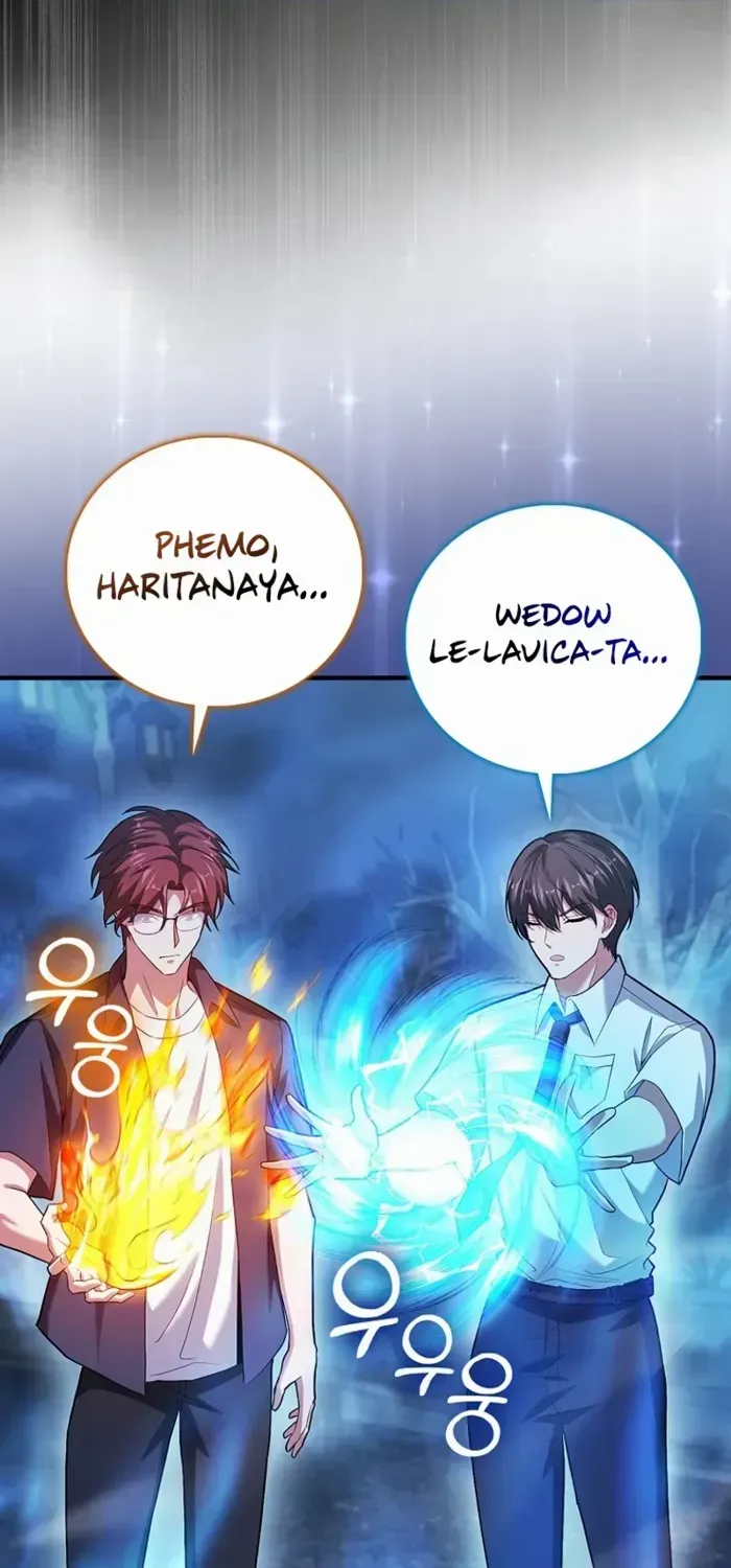 Max Talent Player (2024) Chapter 51 page 81 - 