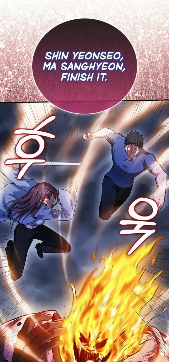 Max Talent Player (2024) Chapter 51 page 90 - 
