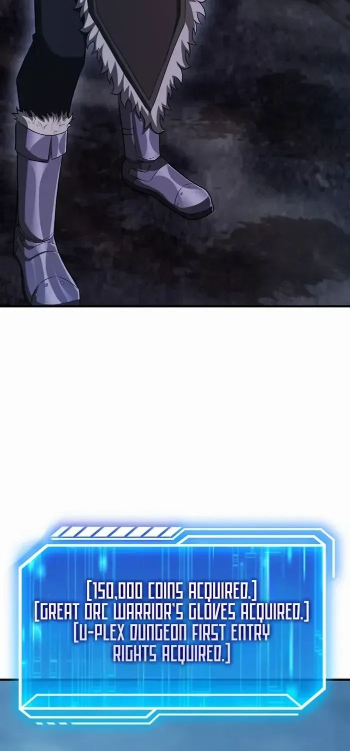 Max Talent Player (2024) Chapter 52 page 5 - 