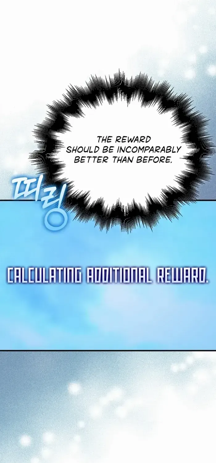 Max Talent Player (2024) Chapter 52 page 7 - 