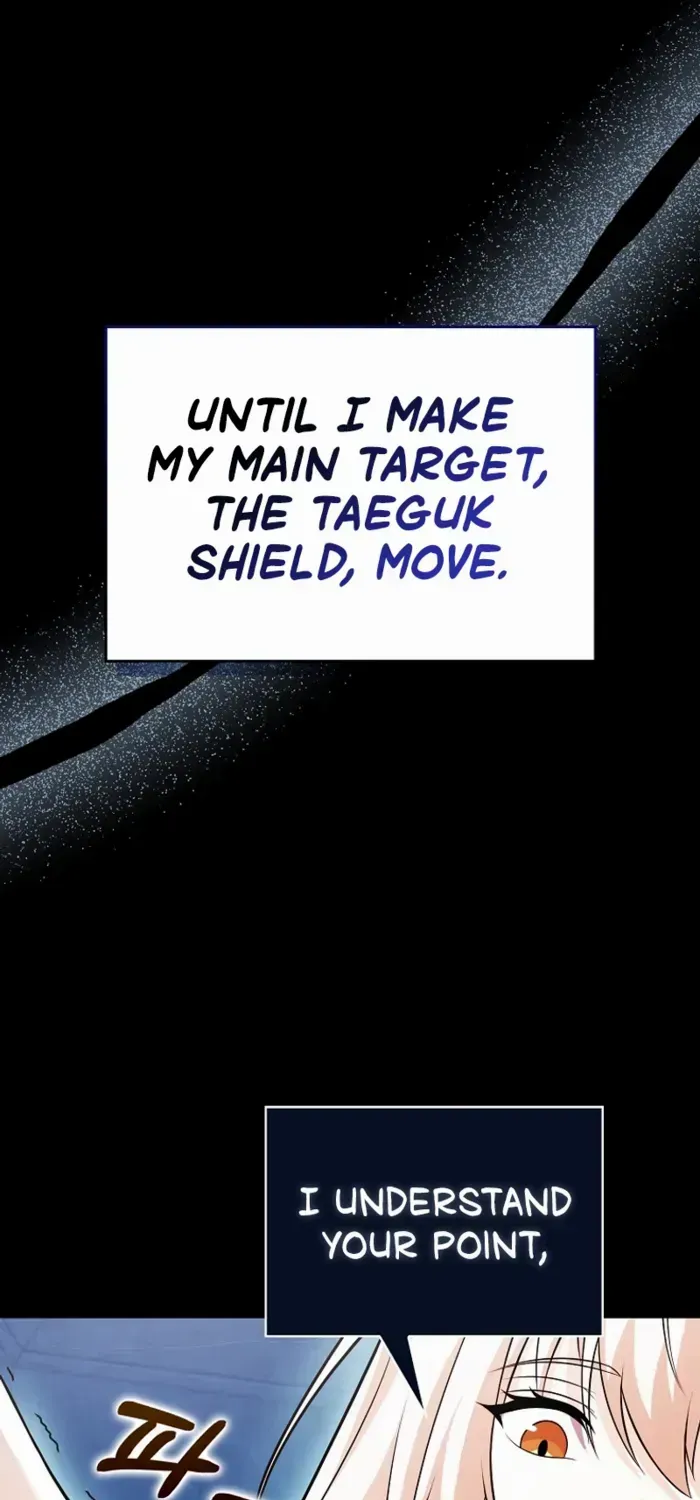 Max Talent Player (2024) Chapter 52 page 63 - 