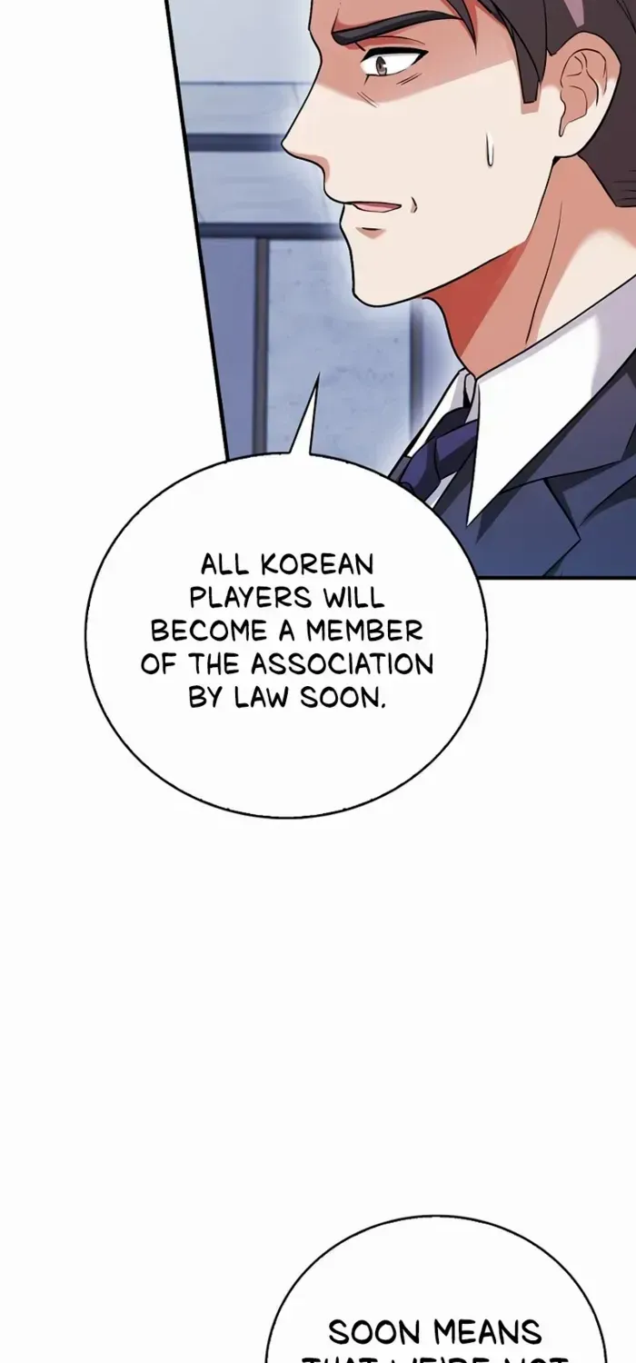 Max Talent Player (2024) Chapter 52 page 74 - 