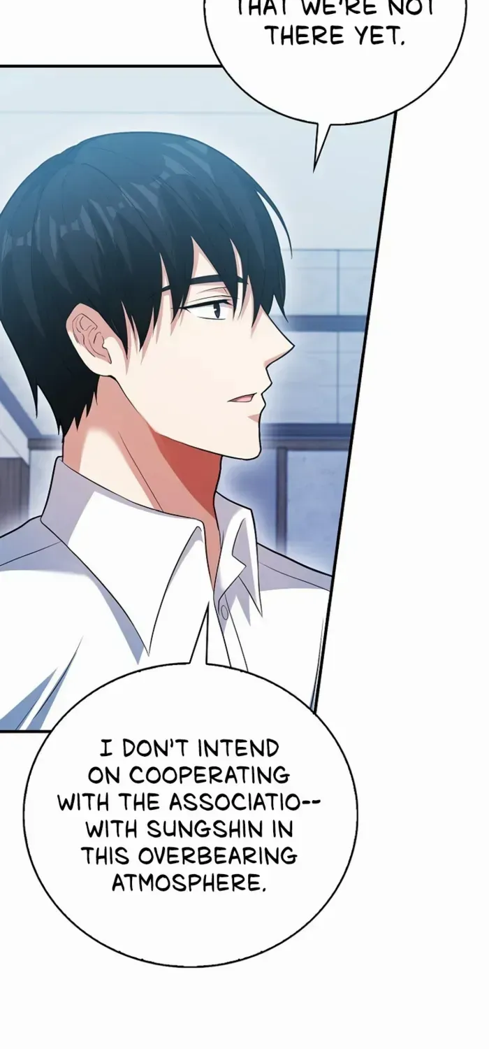 Max Talent Player (2024) Chapter 52 page 75 - 