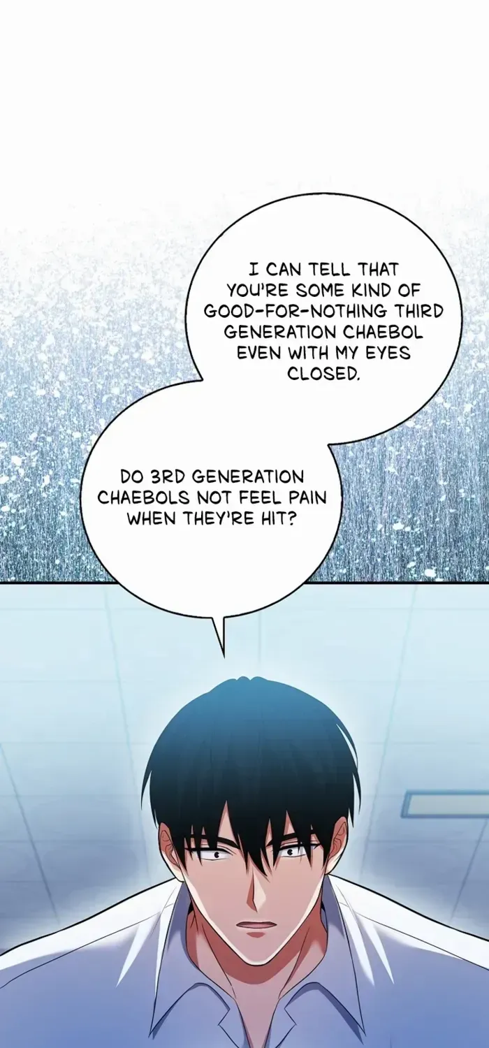 Max Talent Player (2024) Chapter 52 page 80 - 