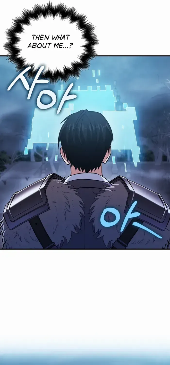 Max Talent Player (2024) Chapter 52 page 10 - 