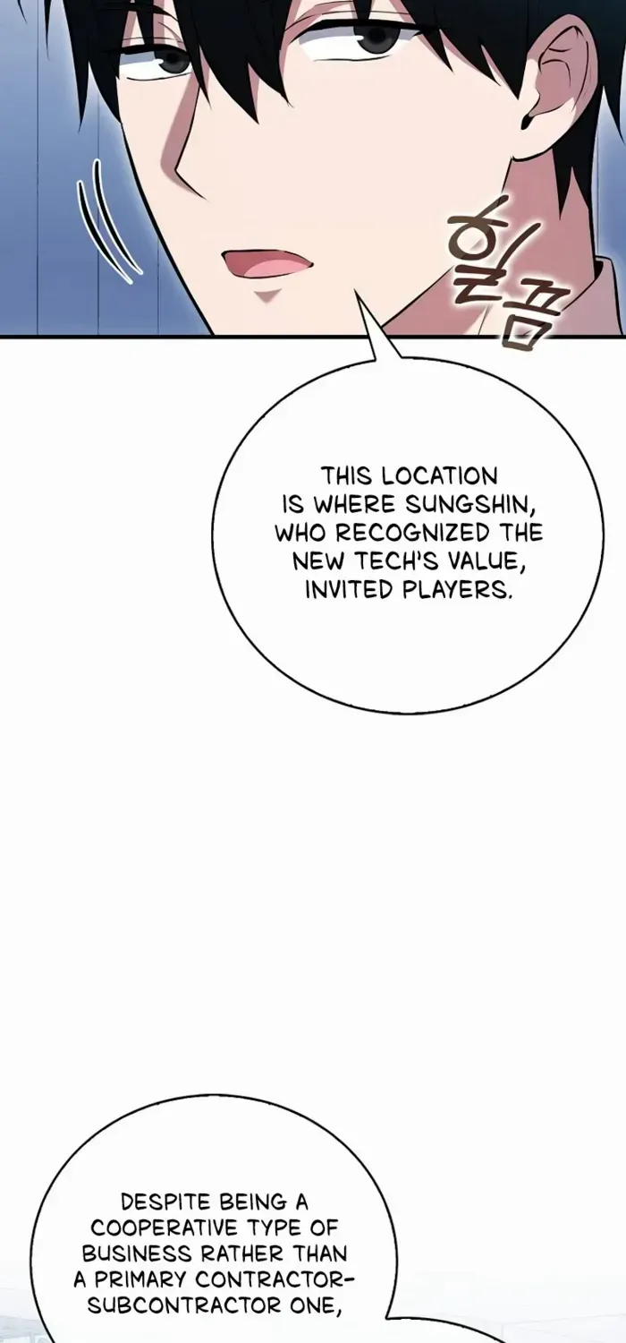 Max Talent Player (2024) Chapter 53 page 14 - 