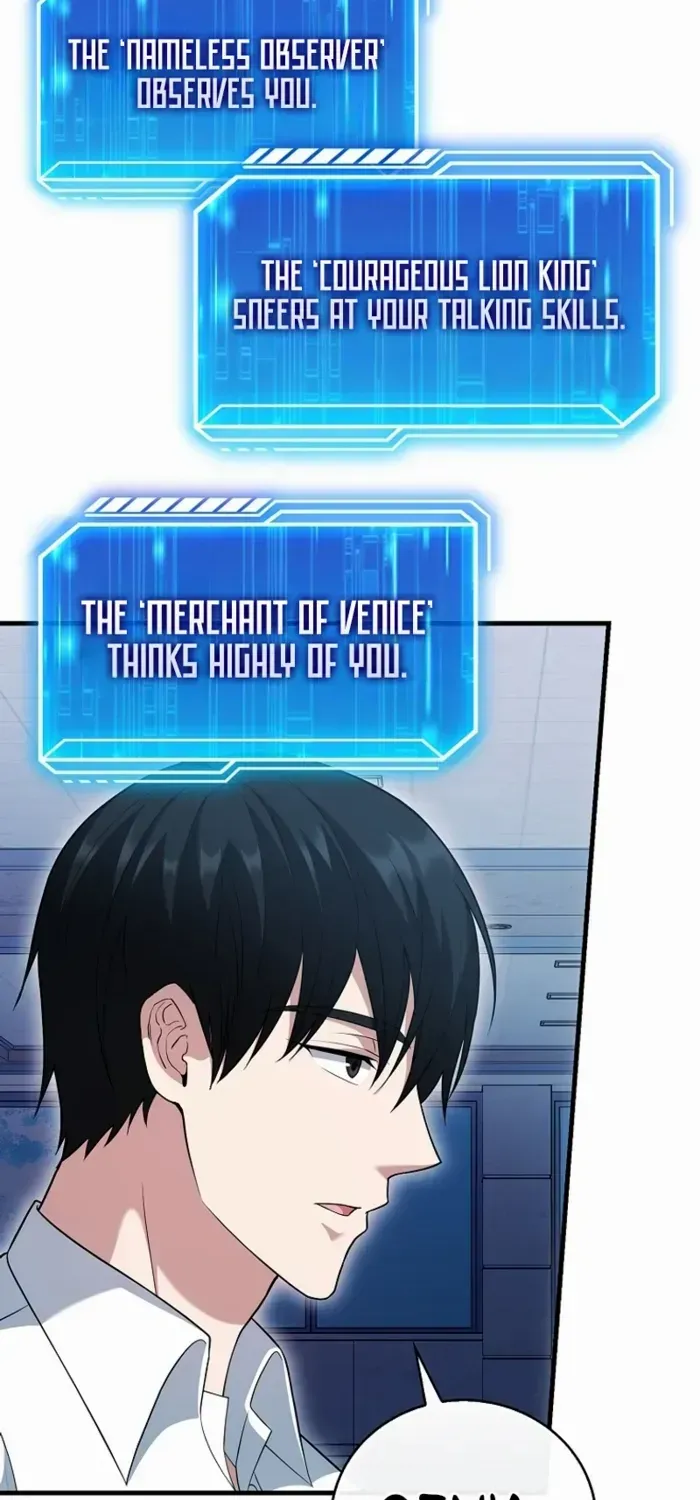 Max Talent Player (2024) Chapter 53 page 22 - 