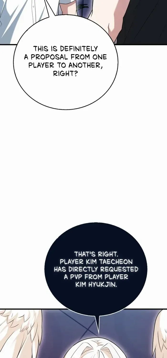Max Talent Player (2024) Chapter 53 page 25 - 