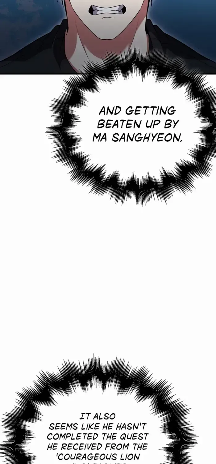 Max Talent Player (2024) Chapter 53 page 5 - 