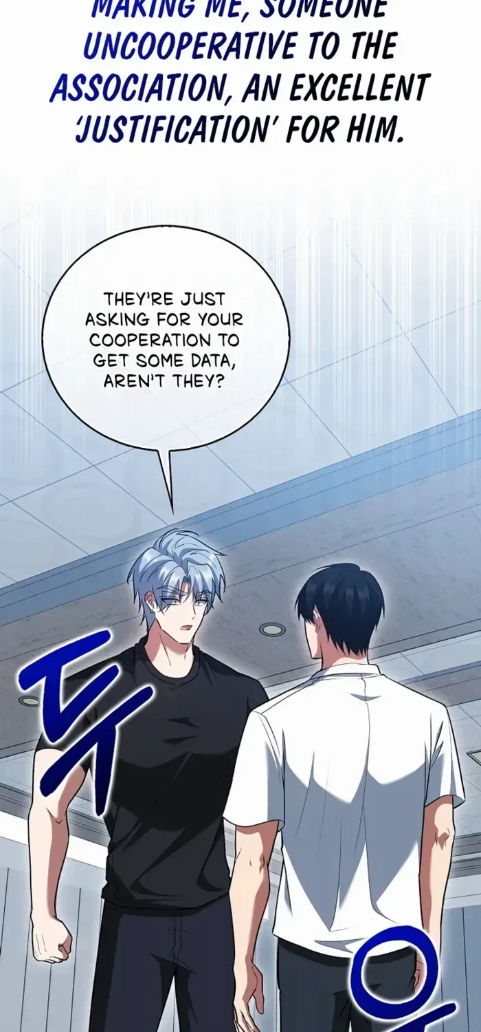 Max Talent Player (2024) Chapter 53 page 7 - 