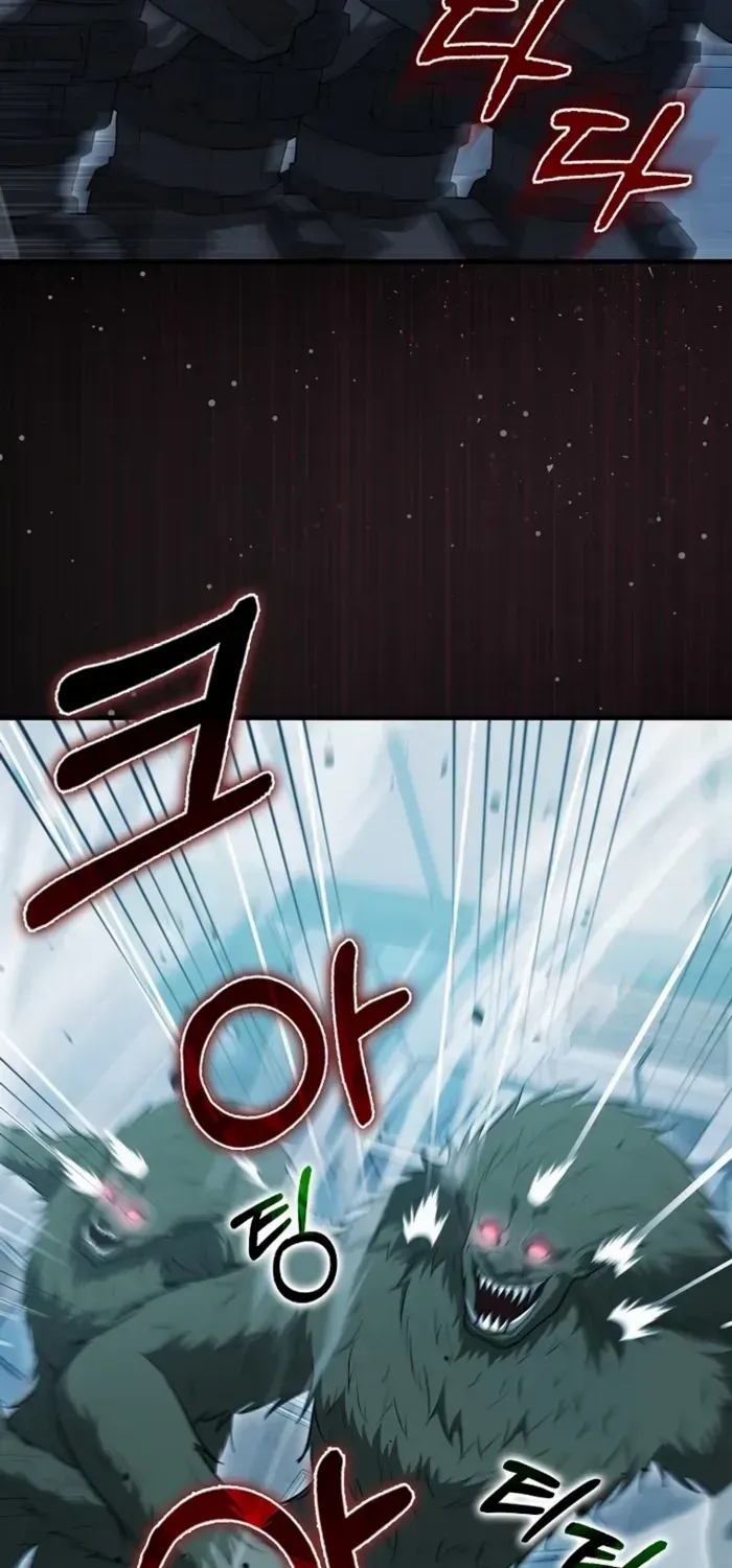 Max Talent Player (2024) Chapter 53 page 87 - 