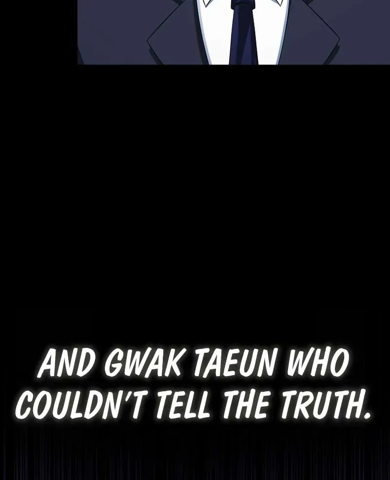 Max Talent Player (2024) Chapter 54 page 105 - 
