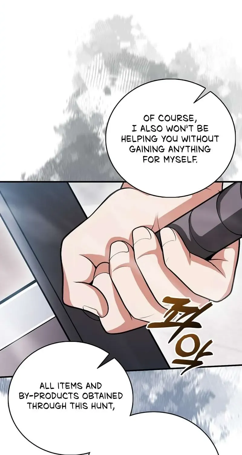 Max Talent Player (2024) Chapter 54 page 32 - 