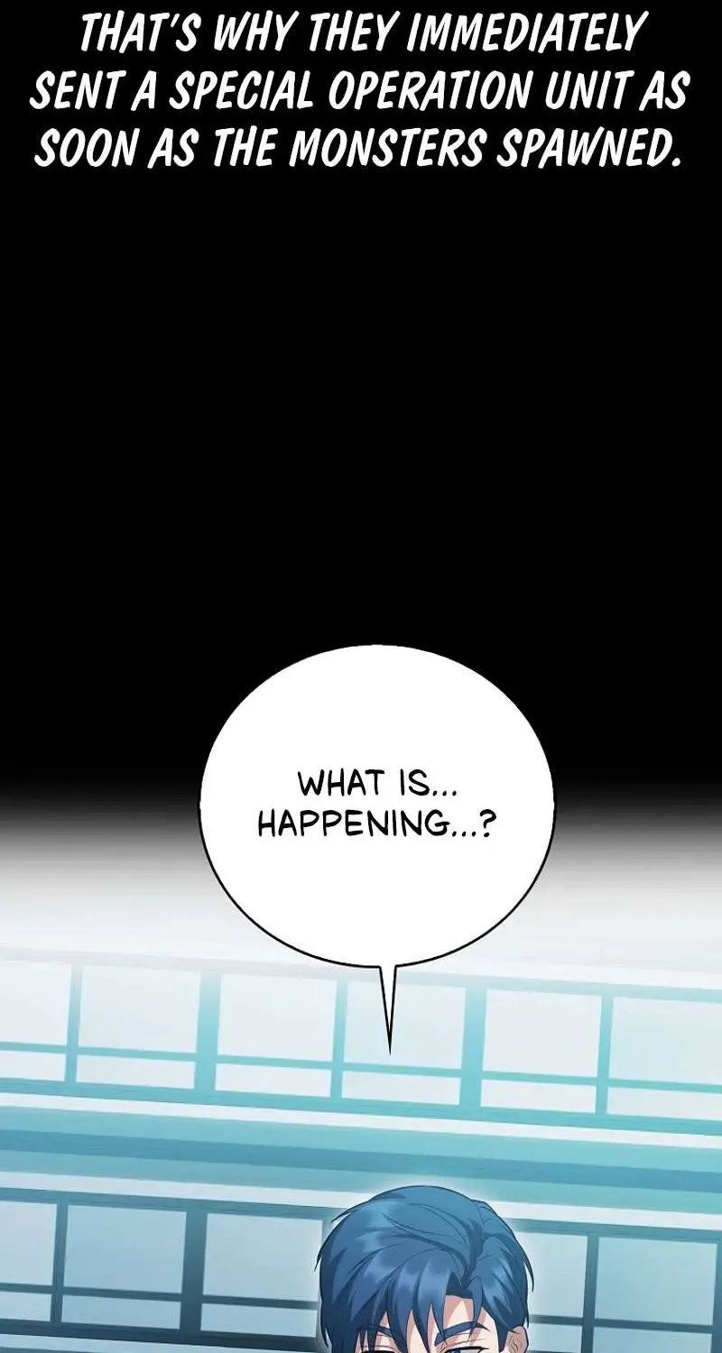 Max Talent Player (2024) Chapter 54 page 6 - 