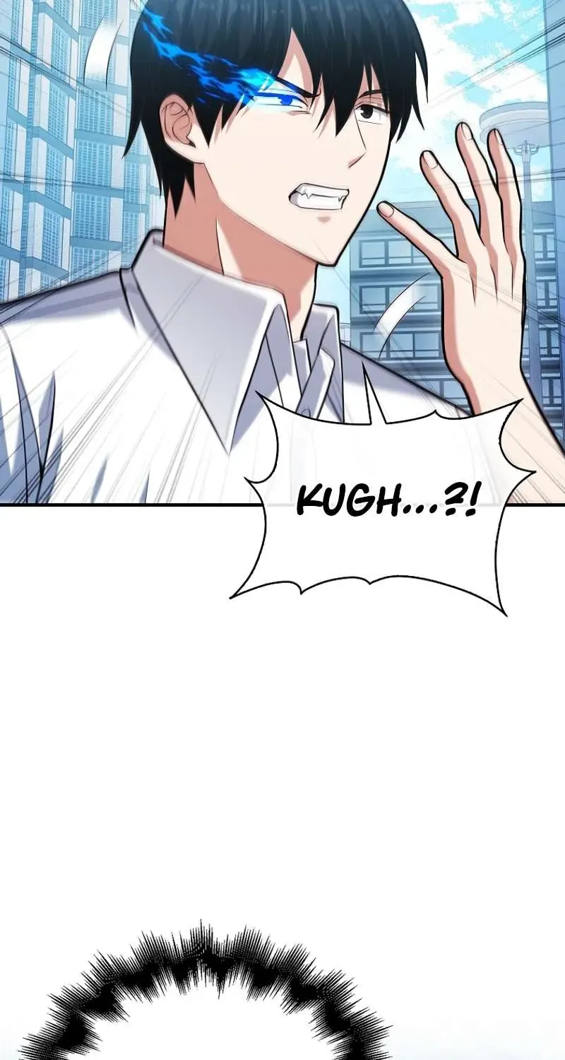 Max Talent Player (2024) Chapter 54 page 58 - 