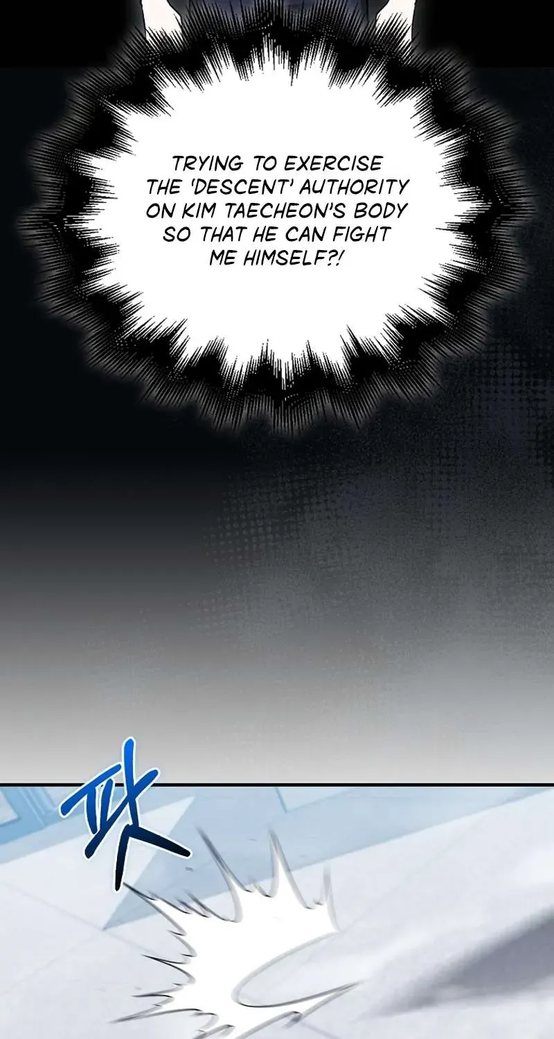 Max Talent Player (2024) Chapter 54 page 62 - 