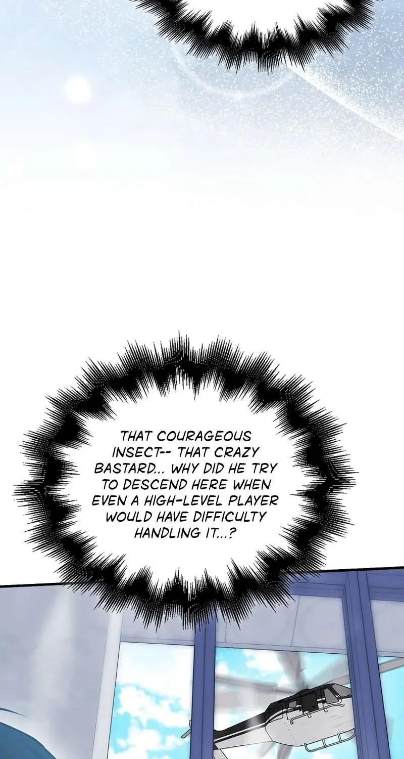 Max Talent Player (2024) Chapter 54 page 71 - 
