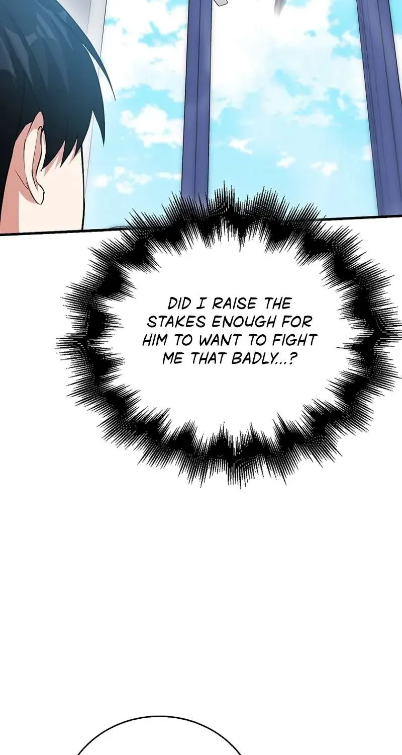 Max Talent Player (2024) Chapter 54 page 72 - 