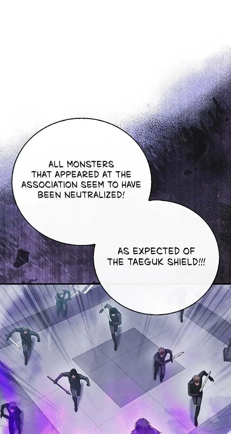 Max Talent Player (2024) Chapter 54 page 74 - 