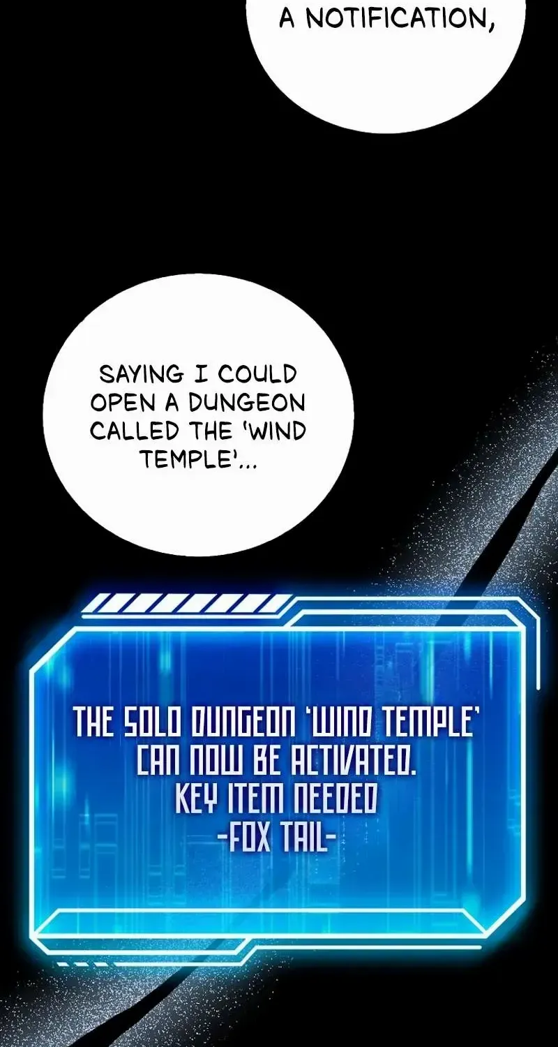 Max Talent Player (2024) Chapter 54 page 86 - 