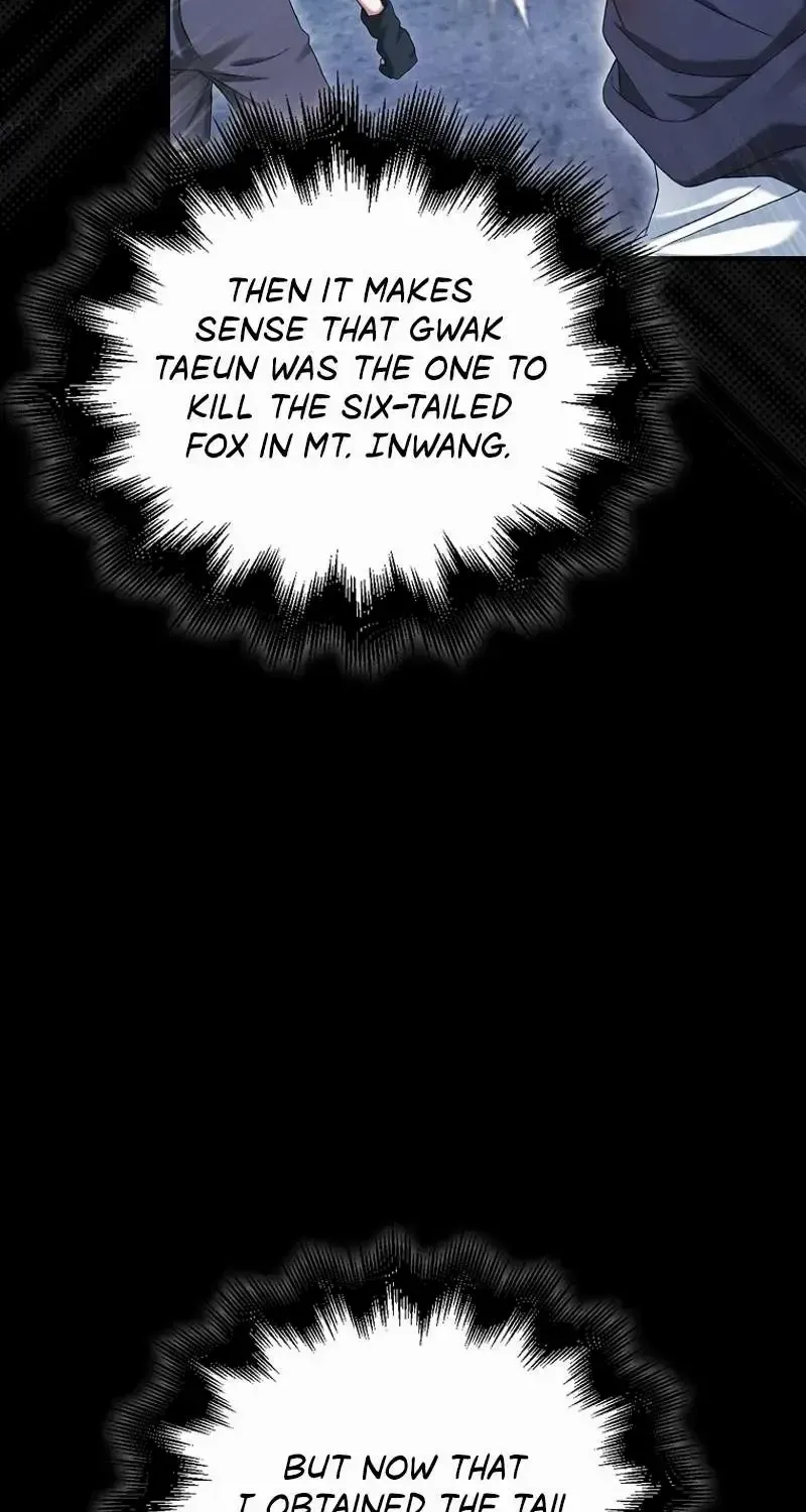 Max Talent Player (2024) Chapter 54 page 95 - 
