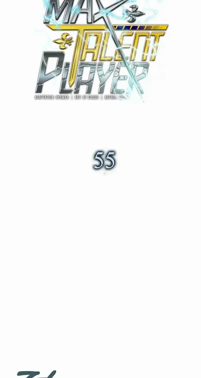 Max Talent Player (2024) Chapter 55 page 15 - 