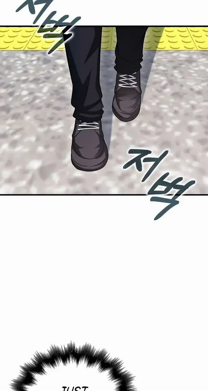 Max Talent Player (2024) Chapter 55 page 16 - 