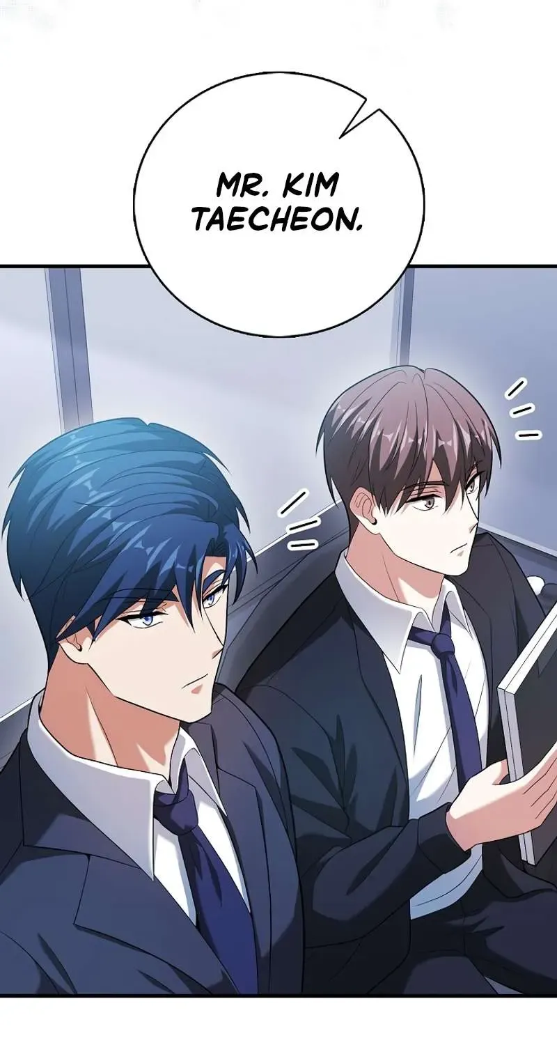 Max Talent Player (2024) Chapter 55 page 31 - 