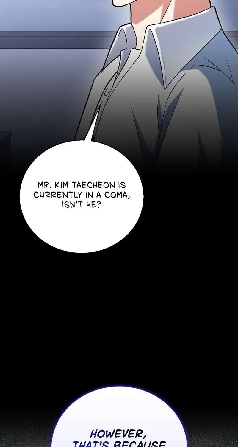 Max Talent Player (2024) Chapter 55 page 33 - 