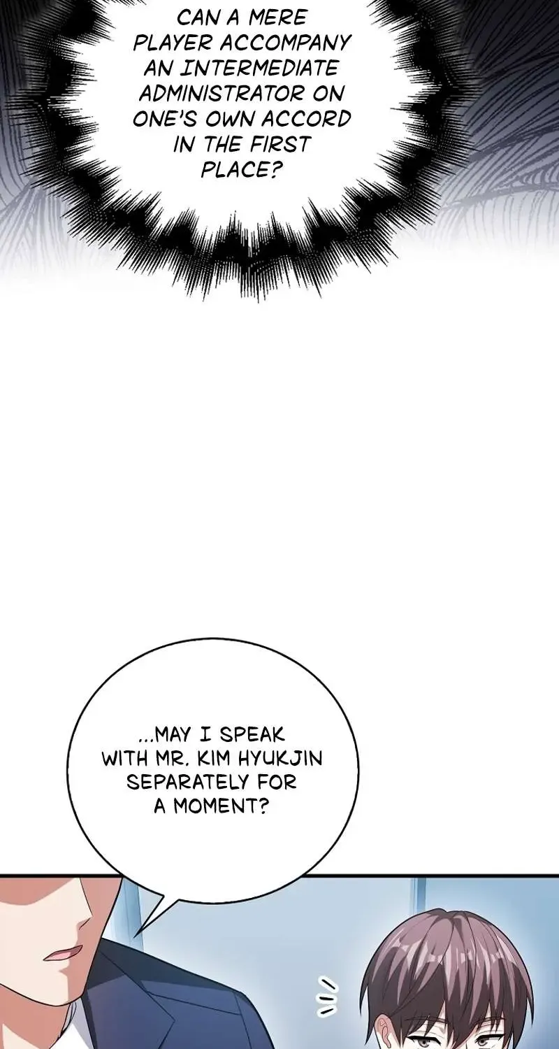 Max Talent Player (2024) Chapter 55 page 45 - 