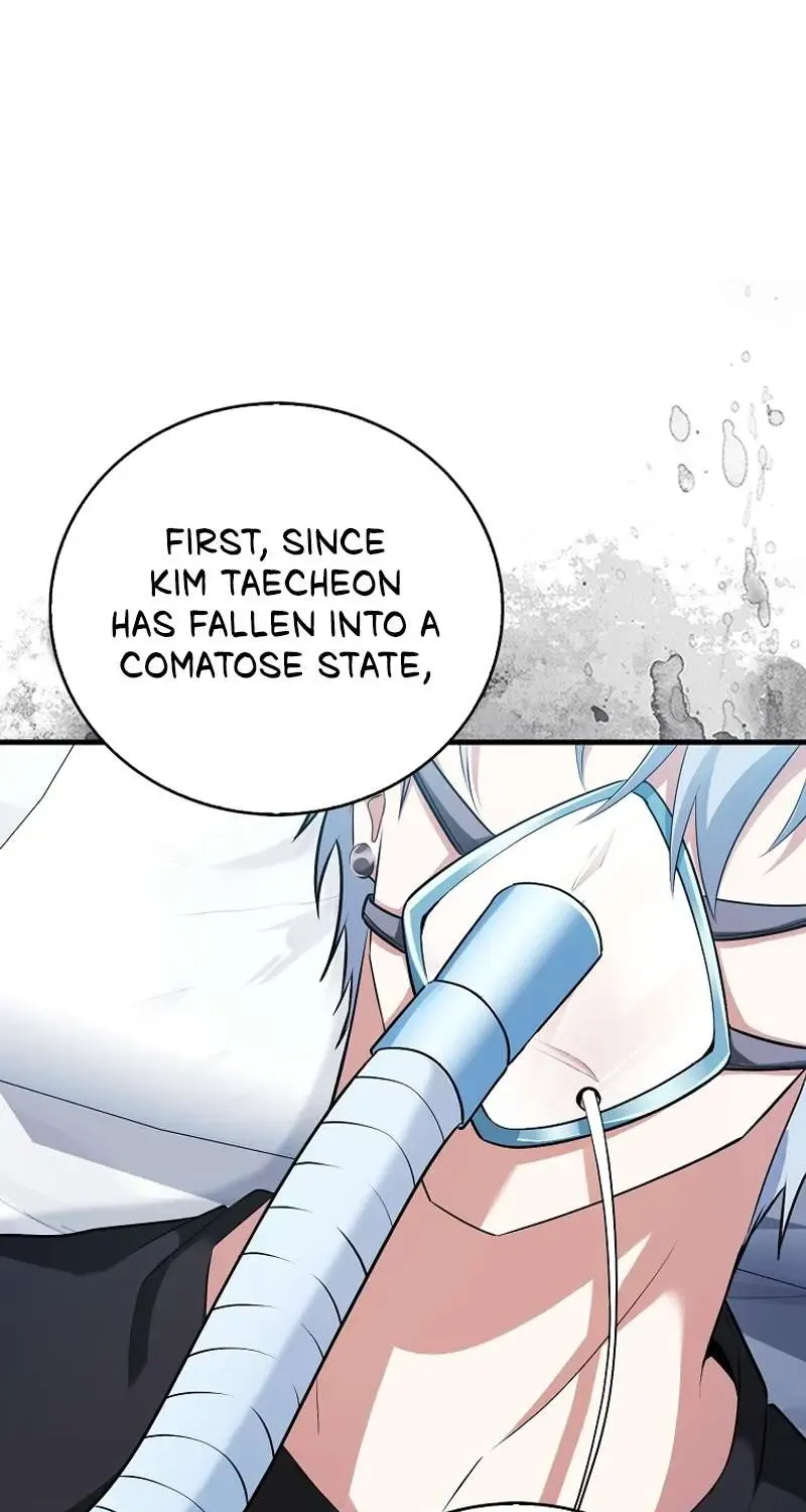 Max Talent Player (2024) Chapter 55 page 50 - 
