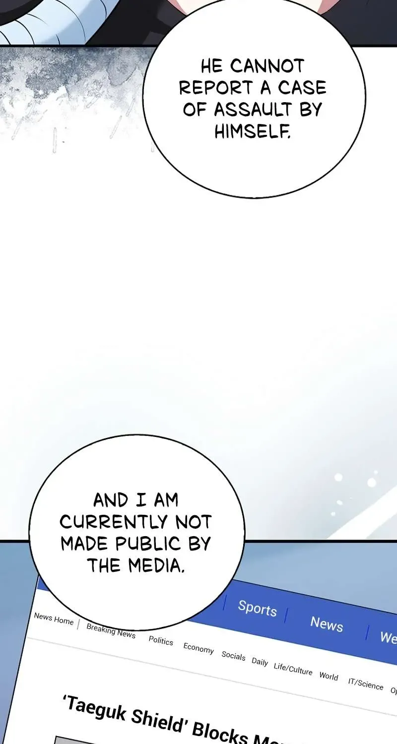 Max Talent Player (2024) Chapter 55 page 51 - 