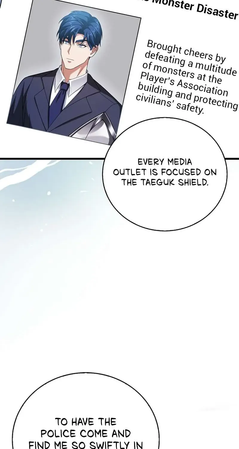 Max Talent Player (2024) Chapter 55 page 52 - 