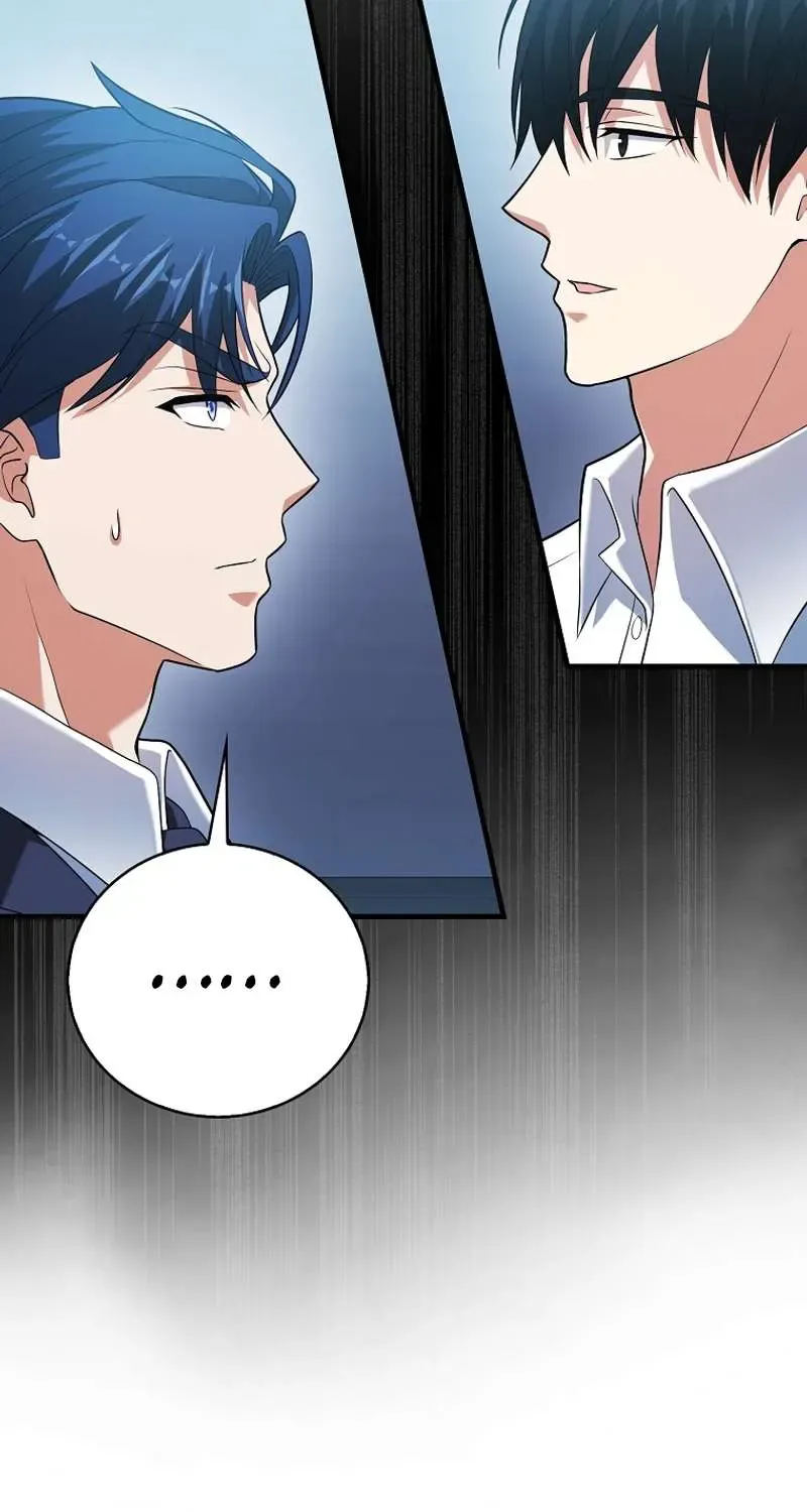 Max Talent Player (2024) Chapter 55 page 59 - 