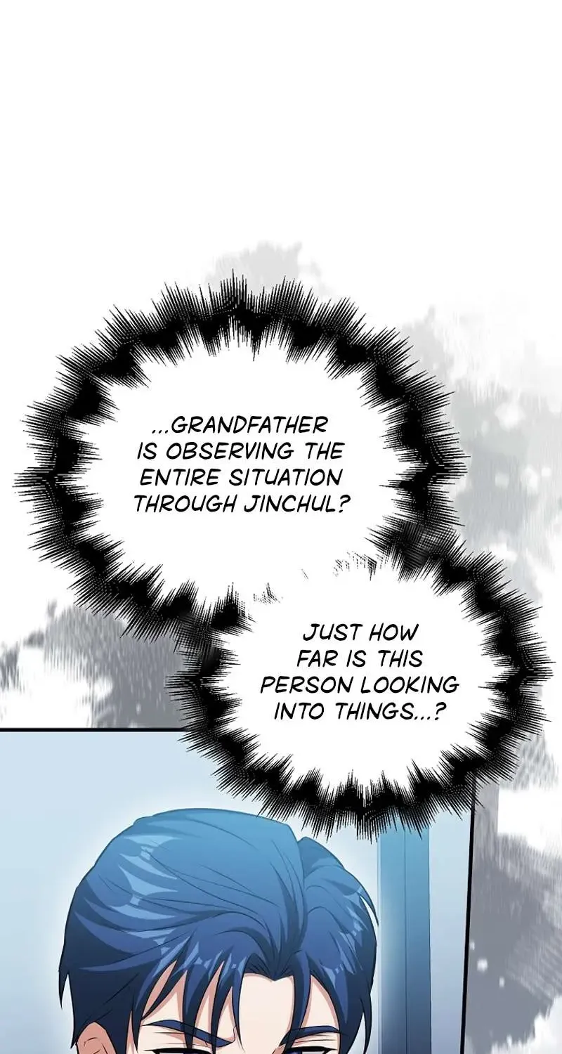 Max Talent Player (2024) Chapter 55 page 71 - 
